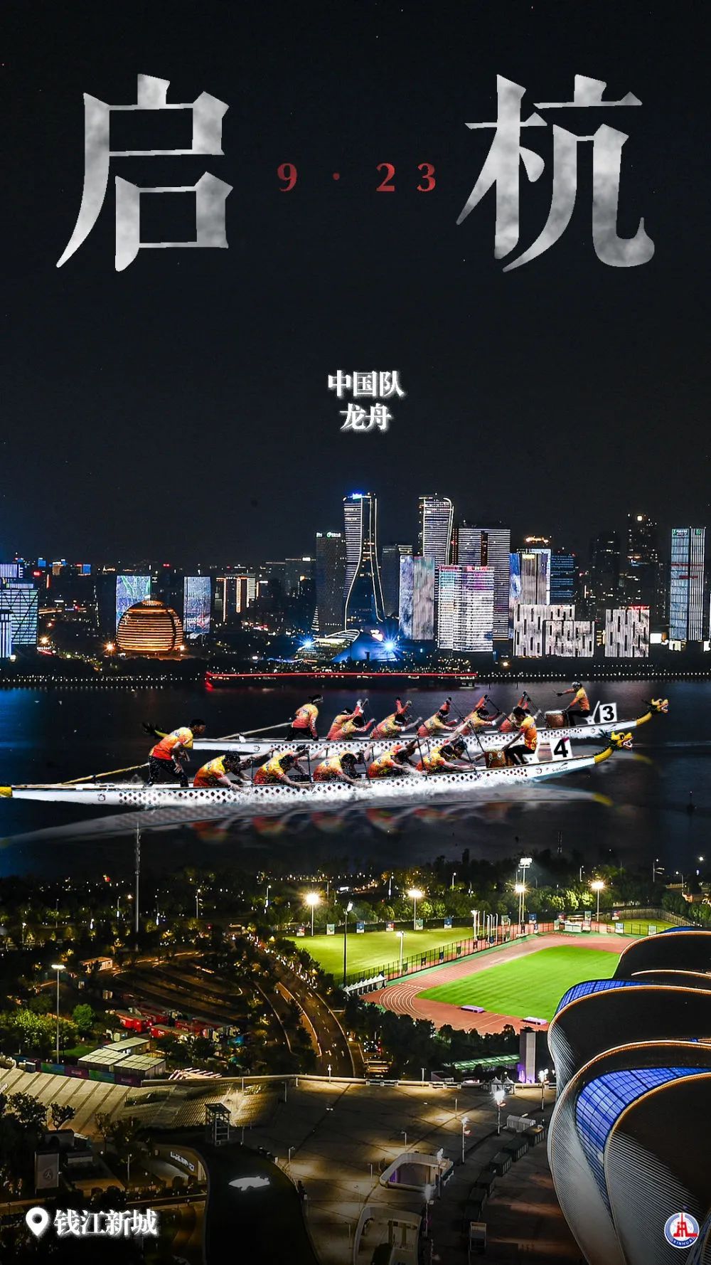 澳门新普金娱乐网